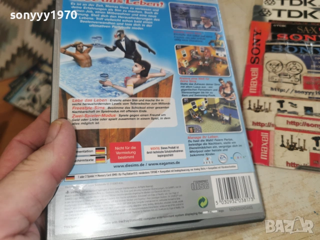 SONY PS2 SIMS 1602261627HOL1E66, снимка 11 - Игри за PlayStation - 53497120