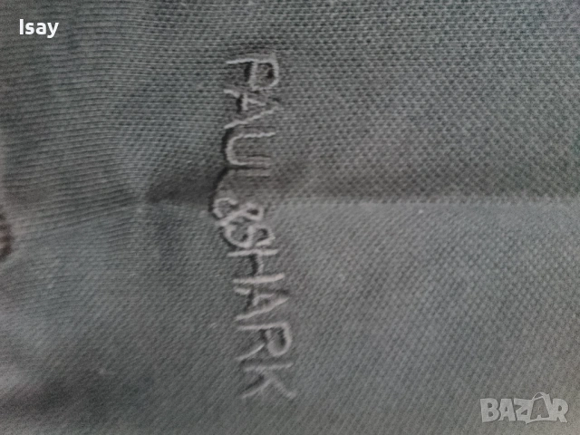 Мъжка тениска Паул Шарк 2ХЛ последен размер в тъмно син цвят , снимка 4 - Тениски - 54193244