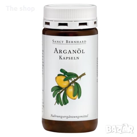 Арганово масло, 150 капсули (009), снимка 1 - Хранителни добавки - 45859414