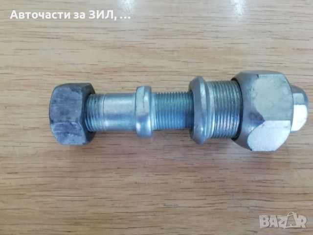 Болт барабанен заден Газ-53 , снимка 2 - Части - 46374315