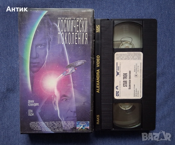 Видеокасети VHS Филми Анимация, снимка 6 - Други жанрове - 52675764