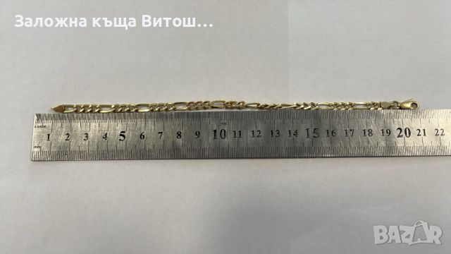 Златна гривна 14к / 4.60 гр., снимка 2 - Гривни - 46741118