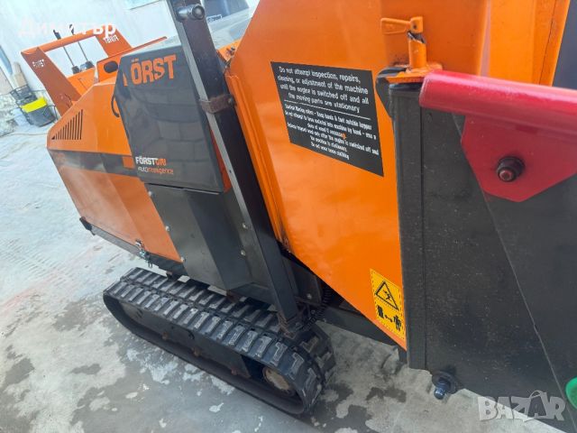 Forst TR8 woodchipper/ Форст Дробилка за клони самоходна 20см вход, снимка 9 - Селскостопанска техника - 46748273