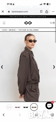 Слънчеви очила Karen Wazen, снимка 11 - Слънчеви и диоптрични очила - 53848458