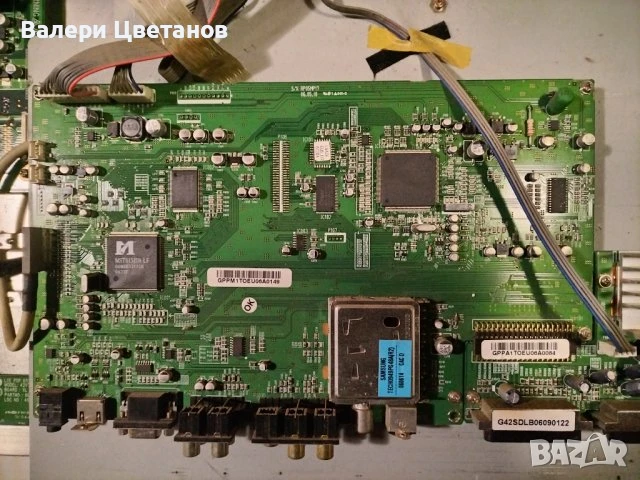 телевизор NEO PDP 42S1, снимка 7 - Телевизори - 51410514