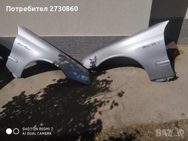 Предни калници mercedes w203 sport coupe 