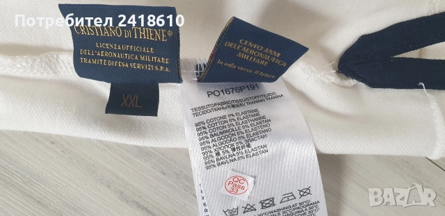 Aeronautica Militare Pique Cotton  Mens Size XL - 2XL НОВО! ОРИГИНАЛ! Мъжка Тениска!, снимка 10 - Тениски - 53904530