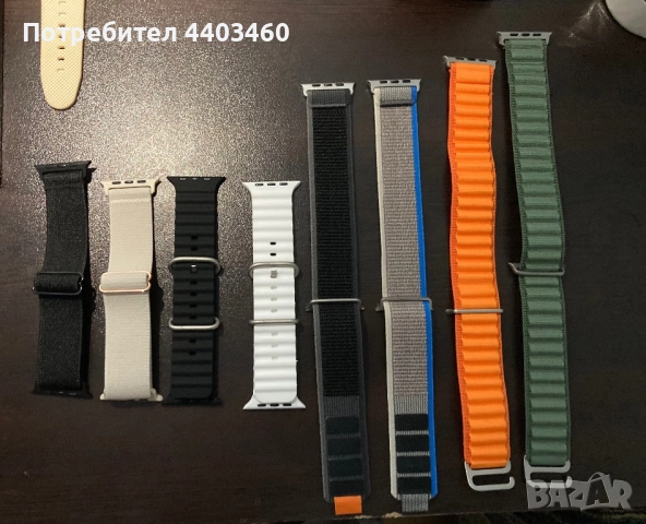 Каишки за часовник Apple Watch (еластични, силиконови, текстилни)