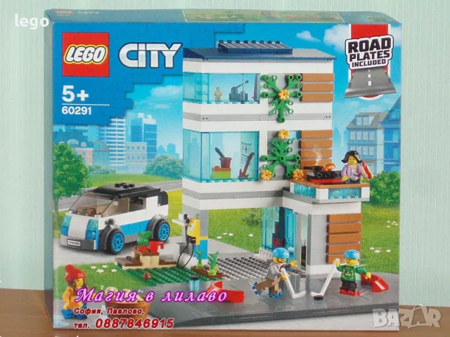 Продавам лего LEGO CITY 60291 - Семейна къща , снимка 1 - Образователни игри - 48182858