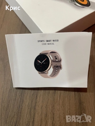 Смарт часовник, снимка 11 - Смарт часовници - 53959648