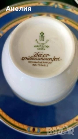 Winterling Bavaria дебел кобалтов кант , снимка 15 - Чинии - 54182441