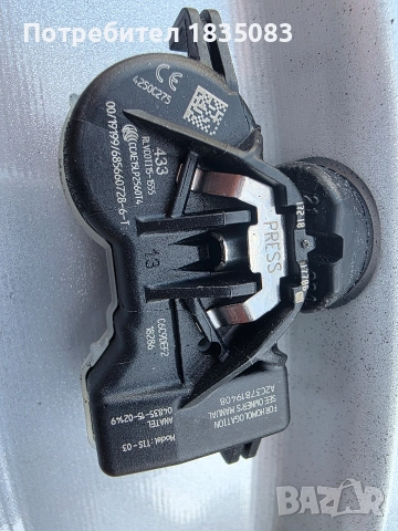 Лети джанти 16ки 5х114.3 Mitsubishi, снимка 8 - Гуми и джанти - 52594919