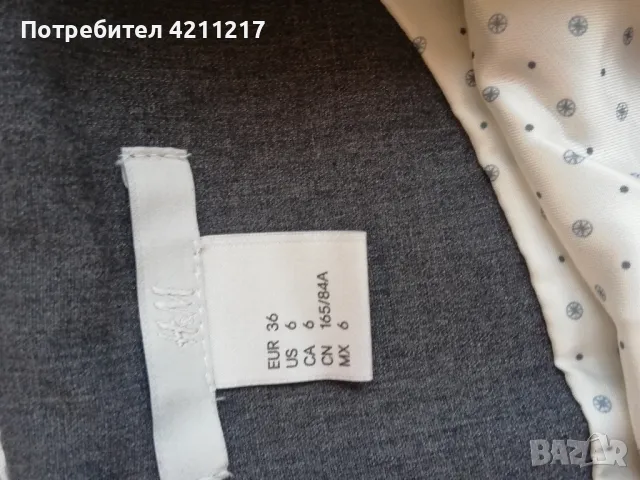Дамска рокля H&M, снимка 4 - Рокли - 50071665