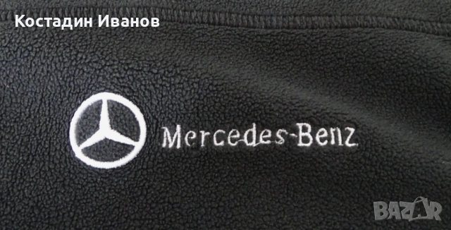 Mercedes-Benz полар горнище яке Мерцедес-Бенц, снимка 6 - Якета - 53795741