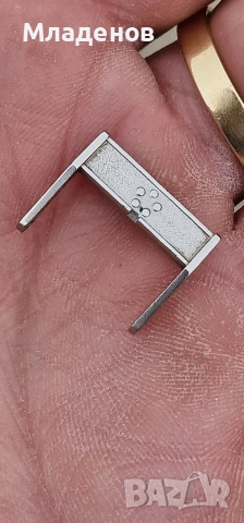 Катарамка . Катарама . Buckle Eterna . Часовник .