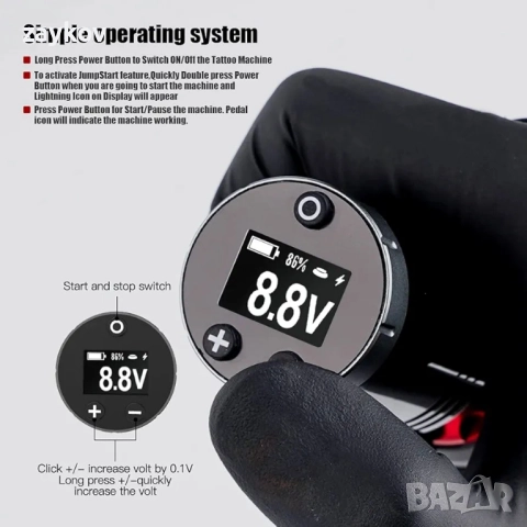 Arenahwak Безжично захранване за татуировки с батерия, презареждащо се USB, снимка 4 - Друга електроника - 51761676