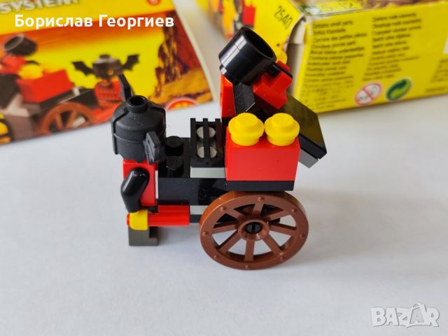 Лего 2540 lego system, снимка 4 - Конструктори - 46817160