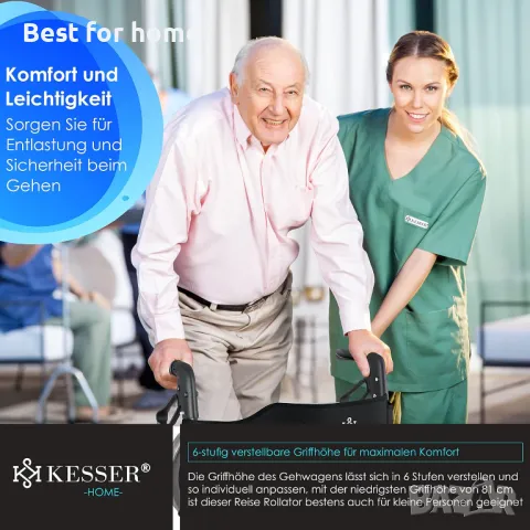 Ролатор за ходене и количка 2 в 1 лека и сгъваема от KESSER, снимка 8 - Инвалидни колички - 49866778