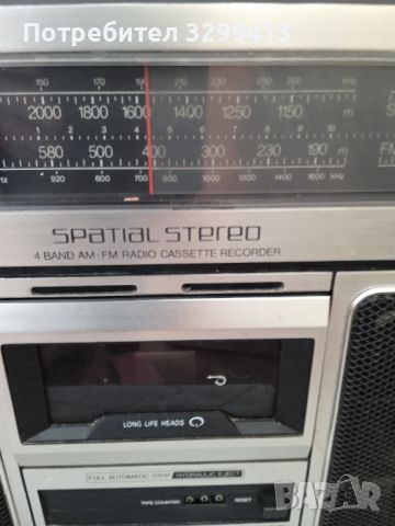 Ретро радио PHILIPS 8589 SPATIAL STEREO , снимка 4 - Радиокасетофони, транзистори - 45889767
