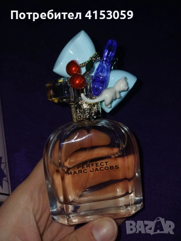 Marc Jacobs Perfect EDP 50мл, снимка 3 - Дамски парфюми - 53945328