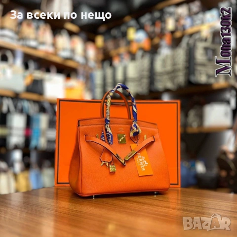 Hermes Дамска Чанта Хермес 30✖️23 CM - Налични Различни Цветове Код SK473, снимка 8 - Чанти - 53028179