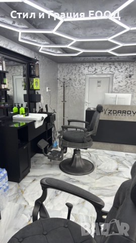 Бръснарски стол Clint B - черен/кафяв, снимка 12 - Бръснарски столове - 28442945