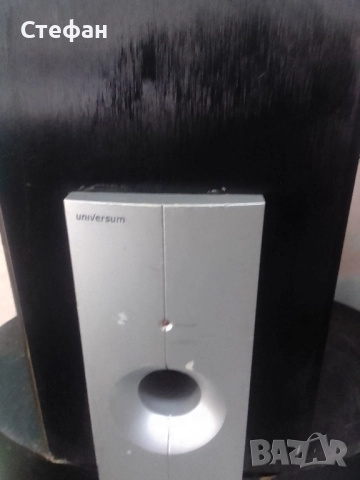 субуфер Universum 