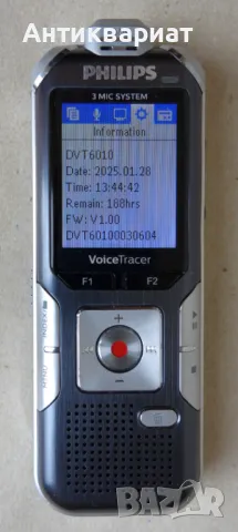 Цифров рекордер/плеар с 3 микрофона Philips Voice Tracer DVT 6010 / 8GB / FM радио, снимка 9 - Други - 48865841