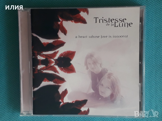 Shadowcast,Raintime,Killer Bee,Naervaer,Cronian,Asrai,Rapture,Mork Gryning-CD, снимка 11 - CD дискове - 48984972