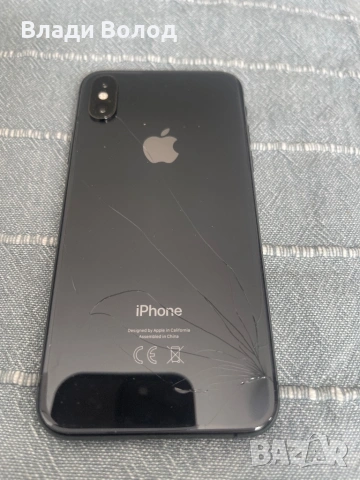 IPhone XS, снимка 2 - Apple iPhone - 53885704