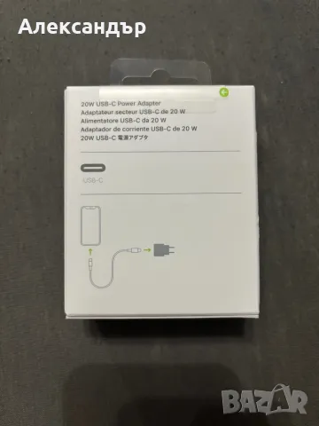 Apple адаптер за зарядно, USB-C, 20W, снимка 5 - Кабели и адаптери - 47185299