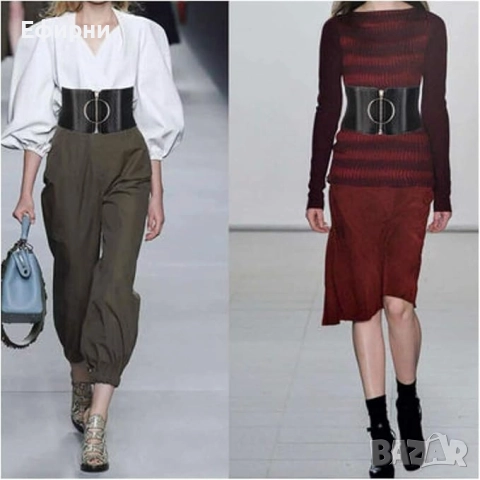 Черен колан, Елегантен колан