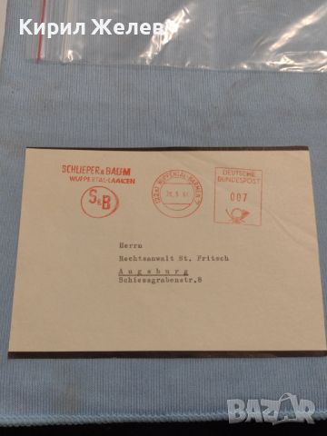 Стар пощенски плик с печати рядък Германия за КОЛЕКЦИЯ ДЕКОРАЦИЯ 45892 , снимка 1 - Филателия - 46202039