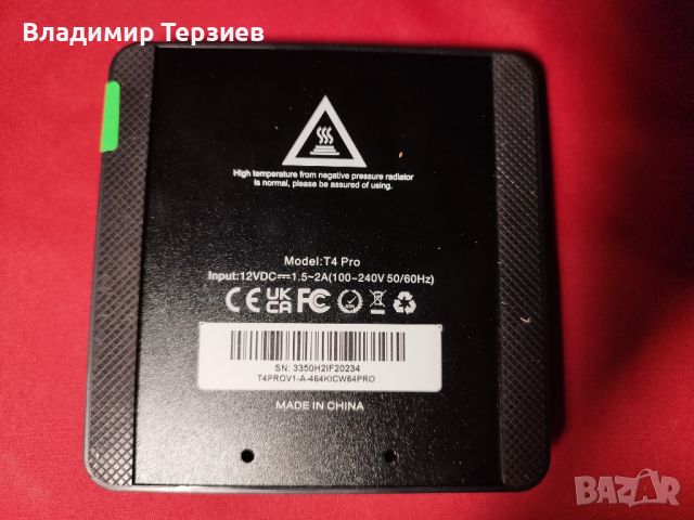 Beelink T4 Pro Intel Celeon N3350, снимка 3 - Работни компютри - 46360049