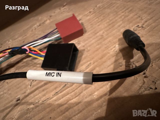 Плеър за кола SONY MEX-BT3900U   USB,Bluetooth,сд,радио, снимка 7 - Аксесоари и консумативи - 45266965