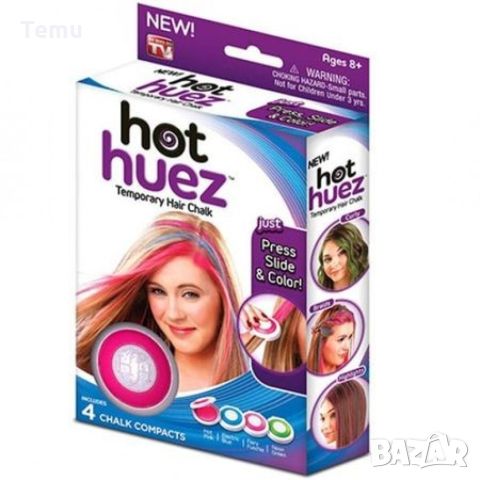 Система за боядисване на цветни кичури Hot Huez TV292, снимка 1 - Аксесоари за коса - 45843315