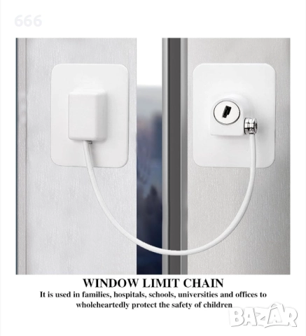 Комплект от 3 предпазителя за заключване на прозореца, снимка 4 - Други стоки за дома - 52998576