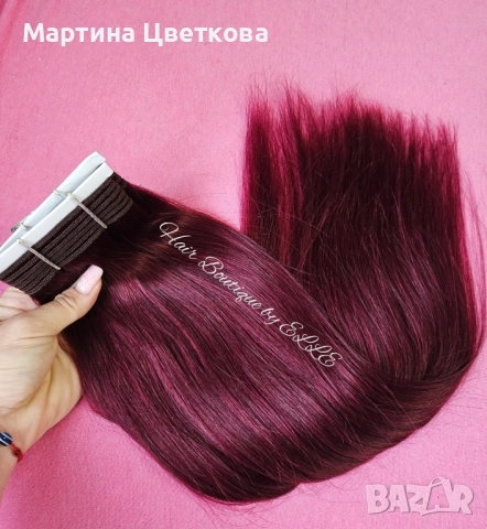 Естествена европейска коса , снимка 4 - Аксесоари за коса - 52011134