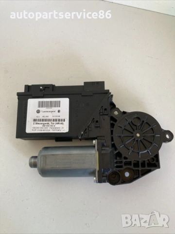 Мотор за стъкло за задна дясна врата за Volkswagen Phaeton (2008) 3D0959704G 