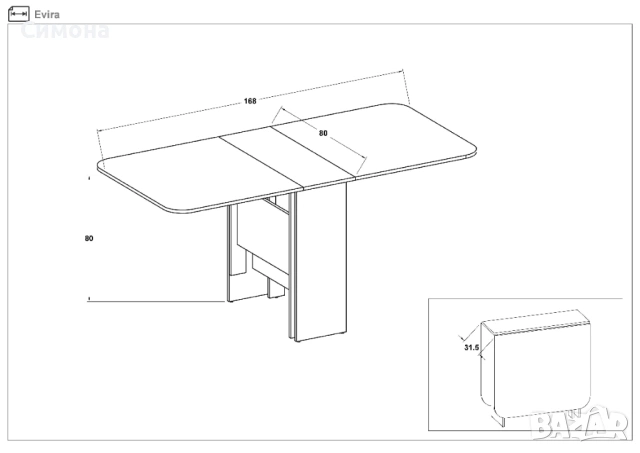 Разтегателна трапезна маса, снимка 2 - Маси - 53681822