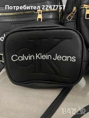 Нова раница Calvin Klein, снимка 4 - Раници - 45629904