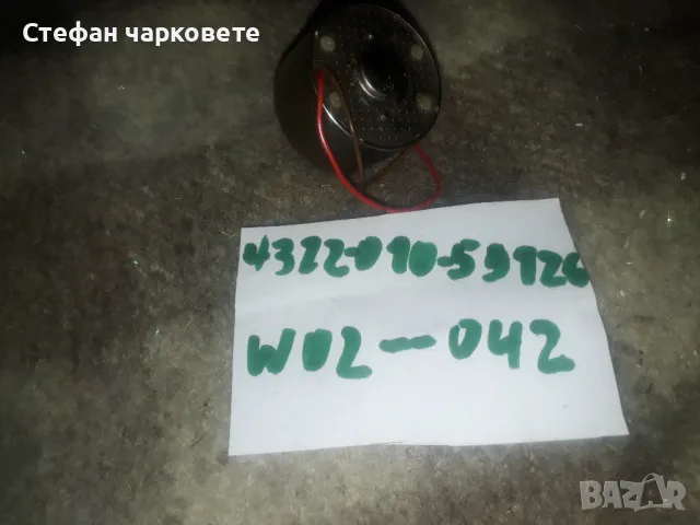 електро мотори за аудио уредби и касетачни декове , снимка 16 - Други - 47948015