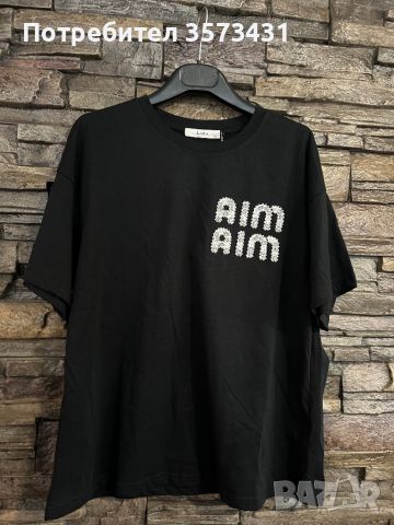 Черна тениска Aim