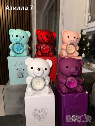 Луксозно Подаръчно Мече с Роза и Колие- Перфектният Романтичен Подарък