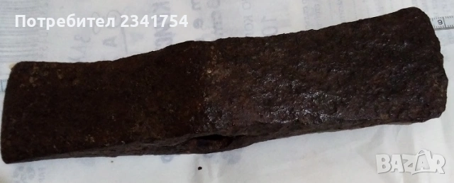 Продавам стара брадва