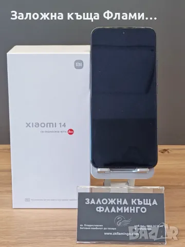 Продава телефон/GSM Xiaomi 14 отлично състояние , кейс, снимка 1 - Xiaomi - 47523903