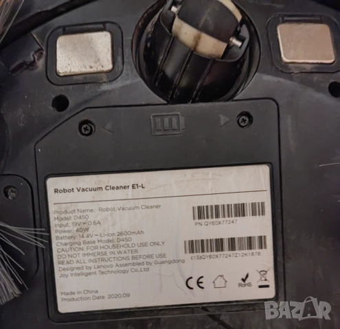 Робот прахосмукачка Lenovo E1-L (модел D450). , снимка 2 - Прахосмукачки - 53208499