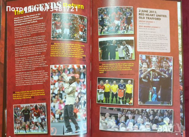 Годишник на Манчестър Юнайтед 2014 / Manchester United The Official Annual 2014, снимка 6 - Енциклопедии, справочници - 46216544