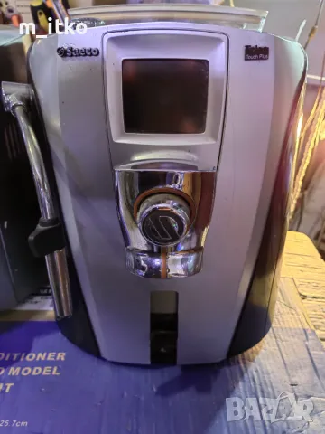 за части//////Кофемашина Saeco Talea дисплей, снимка 3 - Кафемашини - 49318947