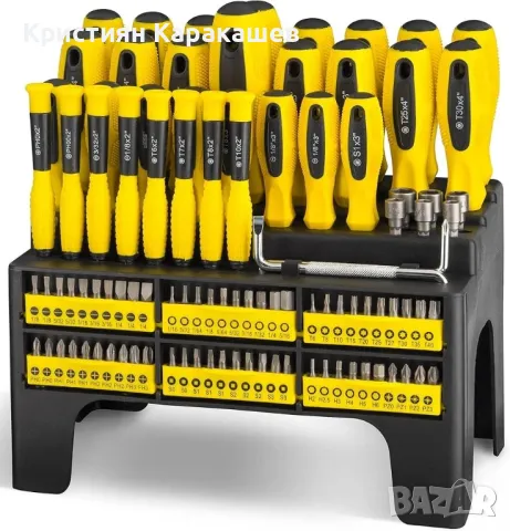 Комплект отвертки и битове 100 части , STAHLMAYER , снимка 1